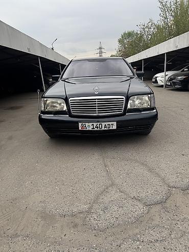 cadillac 700: Mercedes-Benz S-Class: 1997 г., 5 л, Автомат, Газ, Седан — 10