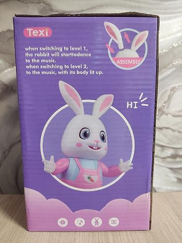 Игрушки: Интерактивная игрушка «Dancing/Drummer Bunny» — танцующий зайчик с — 2
