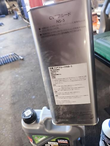 atrabotnu yağ: Nissan CVT Fluid NS-3 transmissiya yağı. Orijinal Nissan CVT — 1