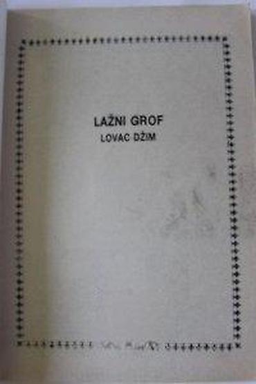 cornhole igra: LUNOV MAGNUS STRIP 741, LMS 741, BLEK, LAŽNI GROF | Lunov Magnus — 7