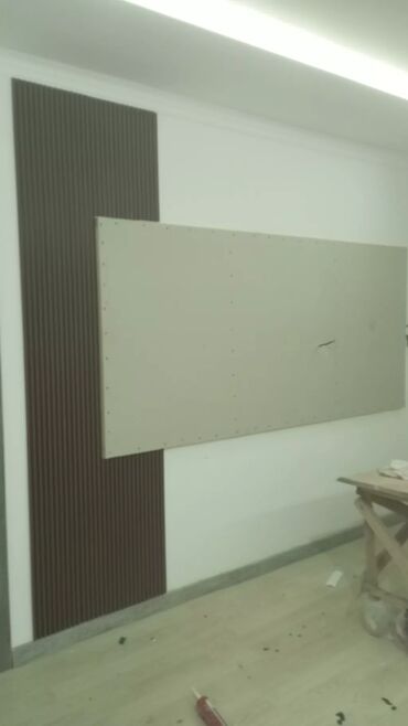 Другие специальности: Поклейка обоев больше 7 лет опыта — 13