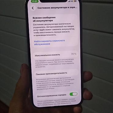 IPhone 12 Pro, Колдонулган, 256 ГБ, Күмүш, 72 % — 4