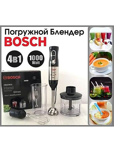 бош миксер блендер: Блендер, миксер, Новый, Бесплатная доставка, Платная доставка, Самовывоз — 3