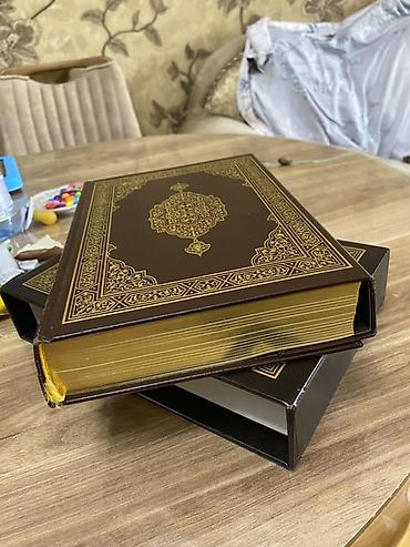 quran kitab: Məhsul: Quran kitabı – bədii zərif naxışlı, sərt üzlü, qızıl suyla — 1