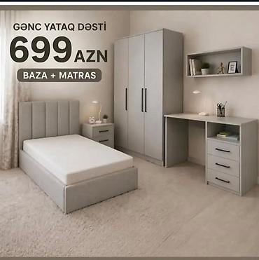 carpayı dəsti: Gənc yataq dəsti – minimalist, müasir dizaynlı, açıq boz rəngdə — 1