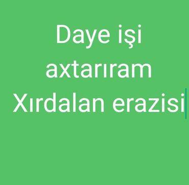 dayə işleri: Dayə. 55