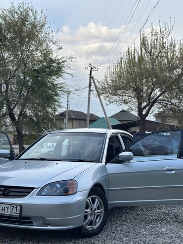 Honda: Honda Civic: 2001 г., 1.6 л, Автомат, Бензин, Седан