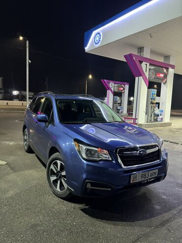 ключ от субару: Subaru Forester: 2018 г., 2.5 л, Вариатор, Бензин, Жол тандабас