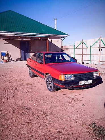 аккорд 7 сл9 тайп с: Audi 100: 1983 г., 1.8 л, Механика, Бензин, Седан — 8