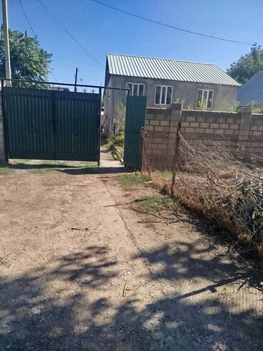 Продажа домов: Дом, 200 м², 8 комнат, Собственник, Косметический ремонт