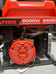 айфон 8 цена в бишкеке в цуме бу: Генератор от Фирмы ipowe 9000А 8.5 кВт Пускавой до 16 кВт разтка на