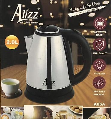 Электрический чайник Alizz Professional A85A - Объём: 2.0 л -