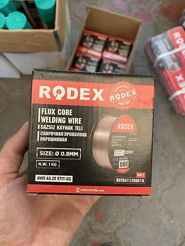 Сварочная порошковая проволока RODEX (Flux Core Welding Wire) -