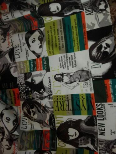 Ostali kućni dekor: Bоја - Šareno, Novo — 15