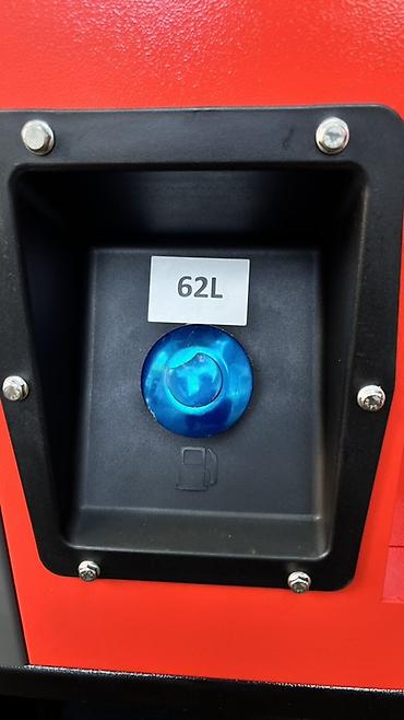 дизельный генератор сак: Дизельный генератор AGM POWER GF-30H Основные характеристики: - — 9