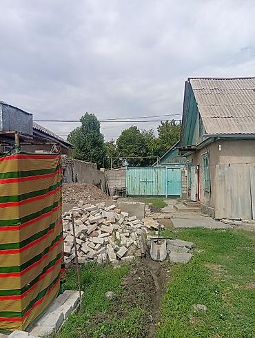 квартира чуй алматинка: Продаётся частный дом участок общий десить участок станция ивановка — 10