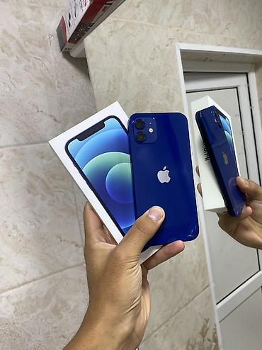 айфон 12 бэушный: IPhone 12, Б/у, 64 ГБ, Синий, Коробка, 100 % — 2
