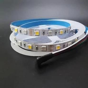arkopal cinije: RGBW LED TRAKA, RGBWW RGB+W 5050 LED TRAKA 12V | *AKO IMATE POSEBNU — 2