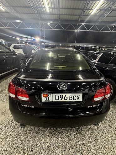 nx 300 2020: Lexus GS: 2006 г., 3 л, Автомат, Бензин, Фастбек — 4