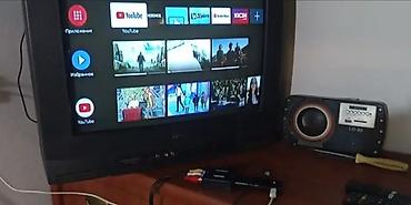 ps tv: Diqqət !!! Əvvəl oxuyun sonra əlaqə saxlayın. ELT televizorlar üçün HD — 9