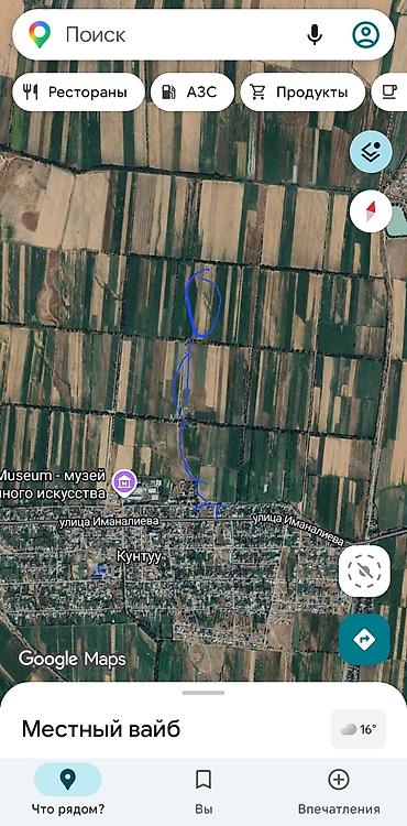 Продажа участков: 3000 соток, Для сельского хозяйства — 8