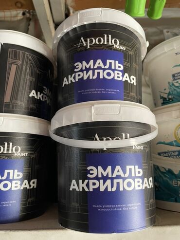 краска для автомобилей: | Эмаль