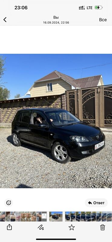 mazda demio 2004: Mazda Demio: 2004 г., 1.3 л, Автомат, Бензин, Седан