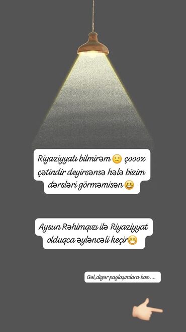 gitara dərsləri: Riyaziyyat və Azərbaycan dilindən hazırlığ üçün MÖHTƏŞƏM FÜRSƏT! Hər
