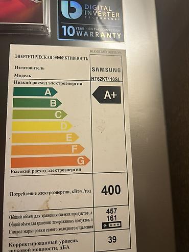 diş: Samsung soyuducu, model RT62K7110SL Xüsusiyyətlər: - Enerji sinfi: A+ — 1