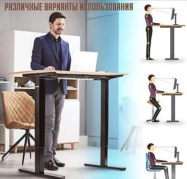 компьютерная стол: Компьютерный стол Home Tab Pro 120×70 см с электроприводом — — 8