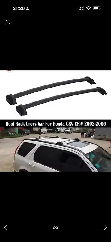 богажник: Поперечины на крышу (комплект 2 шт.) для Honda CR‑V 2002–2006 Срв — 1
