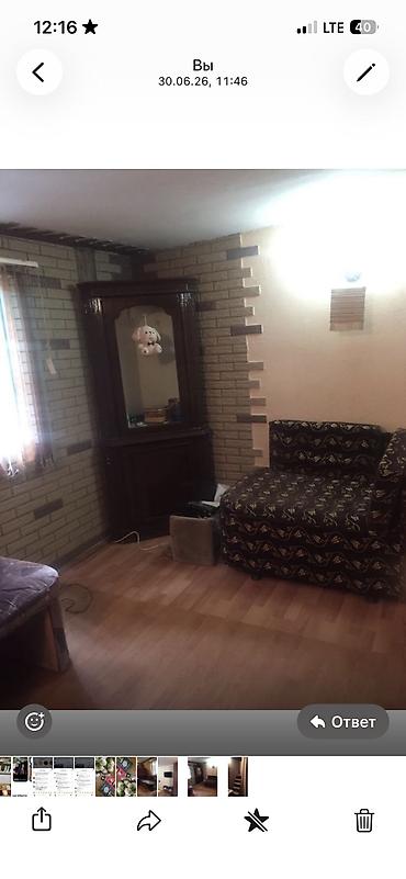 iş vakansiyaları bakı: Mərkəzdə 1 otaqlı ev kirayə verilir,həyəti parkdır,kameralı — 1