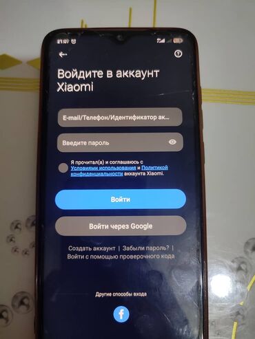 Xiaomi: Xiaomi, Redmi Note 8 Pro, Б/у, 128 ГБ, цвет - Голубой, 2 SIM