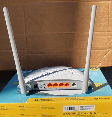 Modemlər və şəbəkə avadanlıqları: TP-Link TD-W8961ND 300Mbps Wireless N ADSL2+ Modem Router TP-Link — 4