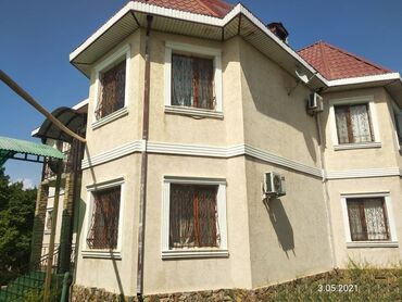 продаю 3 комн квартиру: Дом, 300 м², 6 комнат, Собственник