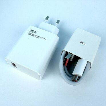 сколько стоит playstation 4 в баку: 33 W. REDMI NOTE 13. QUTUDAN CIXAN ORIGINAL ADAPTER