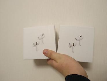dj контроллеры: AirPods Pro (2‑го поколения) с чехлом для зарядки MagSafe (USB‑C) - — 2