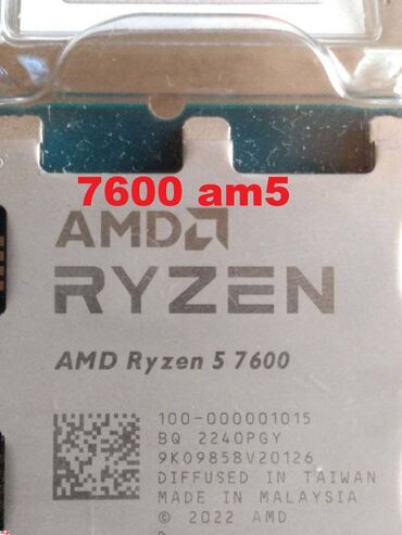 amd athlon ii x: Процессор, Новый, AMD Ryzen 5, 6 ядер, Для ПК