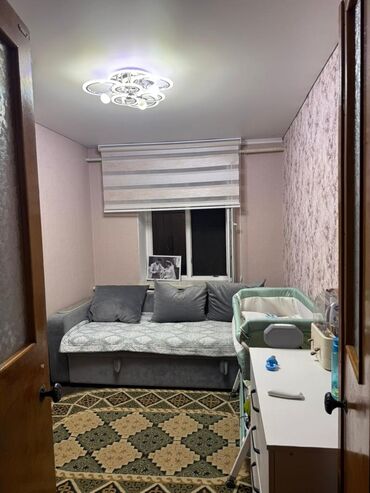 Продажа квартир: 2 комнаты, 48 м², Хрущевка, 2 этаж, Косметический ремонт