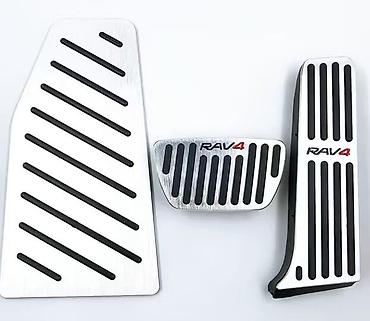 raf: Накладки на педаль Toyota -Highlander 15-19-24. Camry70. Rav4 20+ — 4