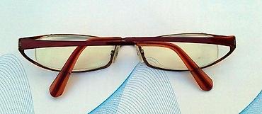 Naočare: Fresh Titan dioptrijski ram za naočare. Kao NOV. Fresh Titan, model — 2