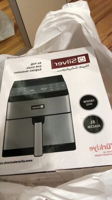 Техника для приготовления еды: Фритюрница Silver, Больше 5 л