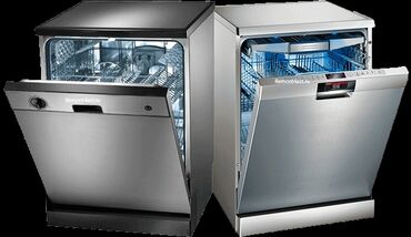 ремонт кухонного оборудования: 🍴Ремонт посудомоечной машины Не сливает \ не набирает воду Плохо моет