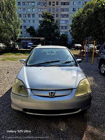 Honda Civic: 2002 г., 1.5 л, Вариатор, Бензин, Хэтчбэк