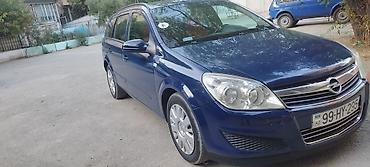 Транспорт: Opel Astra: 1.3 л | 2007 г. 360000 км Универсал — 2