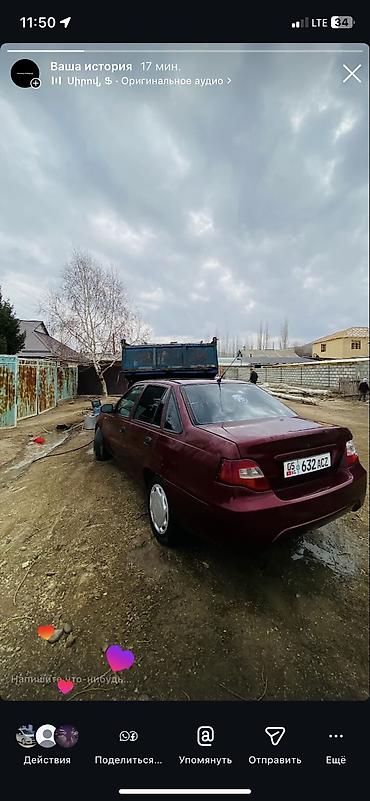 нексия 2 панель: Daewoo Nexia: 2008 г., 1.6 л, Механика, Бензин, Седан — 4
