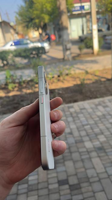 iphone se 2025: Xiaomi 512 GB, rəng - Ağ — 7