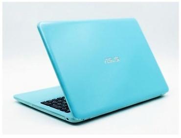 ASUS: İşlənmiş ASUS 15.6 ", Intel Core i7, 256 GB, Ödənişli çatdırılma — 2