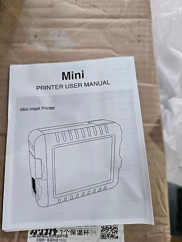 Digər ticarət printerləri və skanerləri: Ad tarix barkod vuran aparat Bu aparat vasitesile siz istenilen — 6