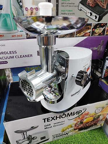 Мясорубки: Мясорубка, Новый, Платная доставка — 2